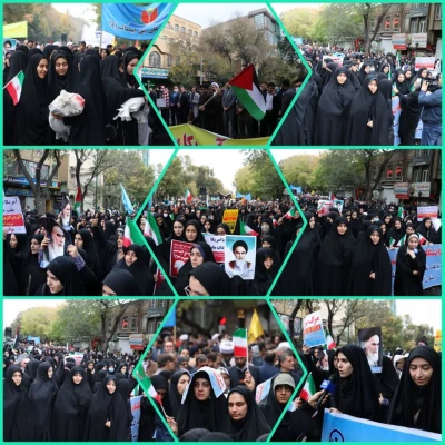 راهپیمایی ۱۳ آبان ماه تبریز با حضور گسترده خانواده بزرگ دانشگاه فرهنگیان آذربایجان شرقی در تبریز
 13