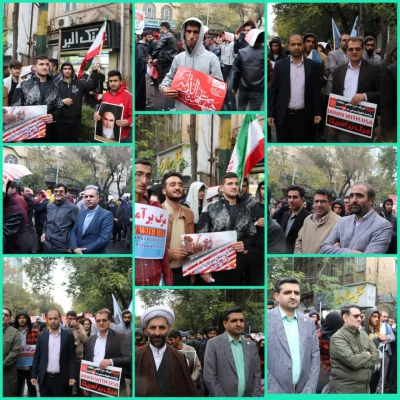 راهپیمایی ۱۳ آبان ماه تبریز با حضور گسترده خانواده بزرگ دانشگاه فرهنگیان آذربایجان شرقی در تبریز
 19