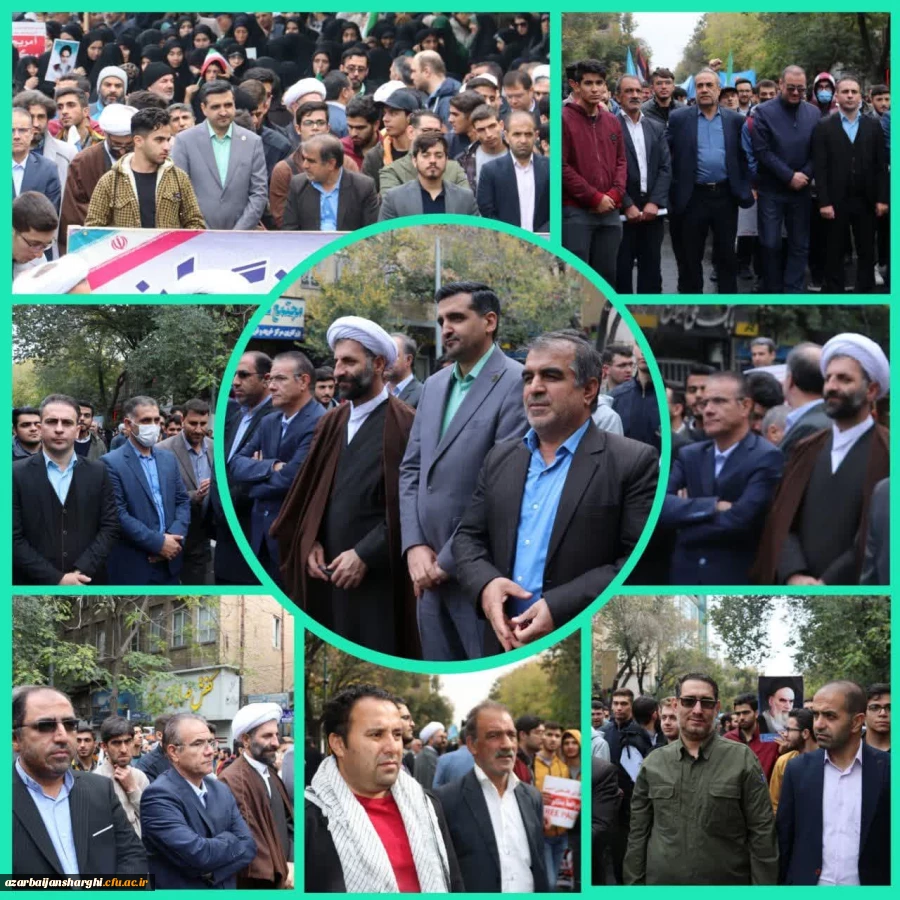 راهپیمایی ۱۳ آبان ماه تبریز با حضور گسترده خانواده بزرگ دانشگاه فرهنگیان آذربایجان شرقی در تبریز
 21