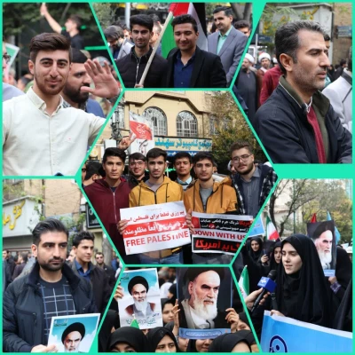 راهپیمایی ۱۳ آبان ماه تبریز با حضور گسترده خانواده بزرگ دانشگاه فرهنگیان آذربایجان شرقی در تبریز
 22