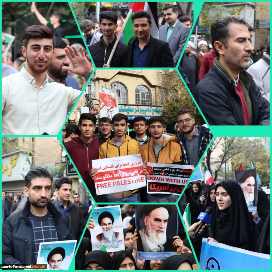 راهپیمایی ۱۳ آبان ماه تبریز با حضور گسترده خانواده بزرگ دانشگاه فرهنگیان آذربایجان شرقی در تبریز
 22