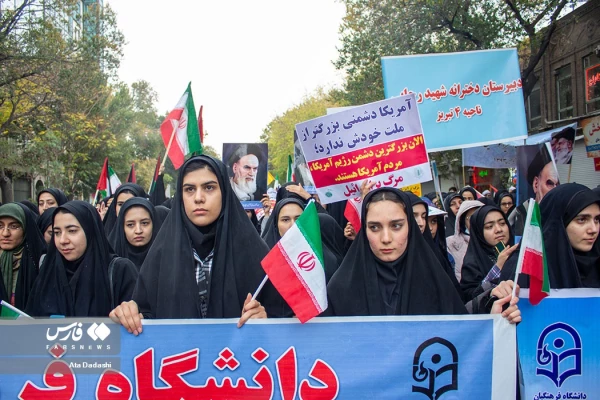 راهپیمایی ۱۳ آبان ماه تبریز با حضور گسترده خانواده بزرگ دانشگاه فرهنگیان آذربایجان شرقی در تبریز
 23