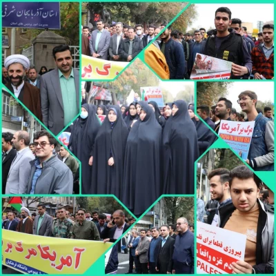 راهپیمایی ۱۳ آبان ماه تبریز با حضور گسترده خانواده بزرگ دانشگاه فرهنگیان آذربایجان شرقی در تبریز
 26