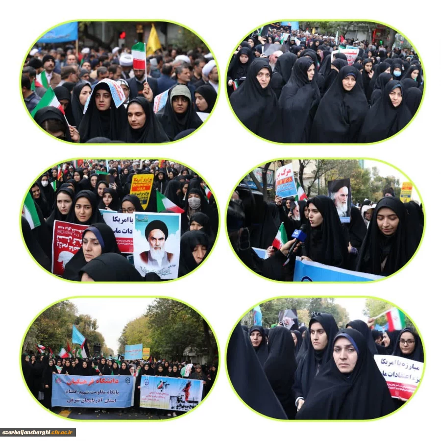 راهپیمایی ۱۳ آبان ماه تبریز با حضور گسترده خانواده بزرگ دانشگاه فرهنگیان آذربایجان شرقی در تبریز
 27