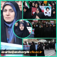 راهپیمایی ۱۳ آبان ماه تبریز با حضور گسترده خانواده بزرگ دانشگاه فرهنگیان آذربایجان شرقی در تبریز
 28