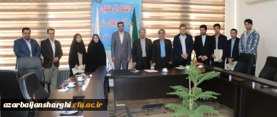 برگزاری جلسه شبکه سازی معلمان