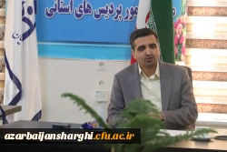 برگزاری جلسه شبکه سازی معلمان 6