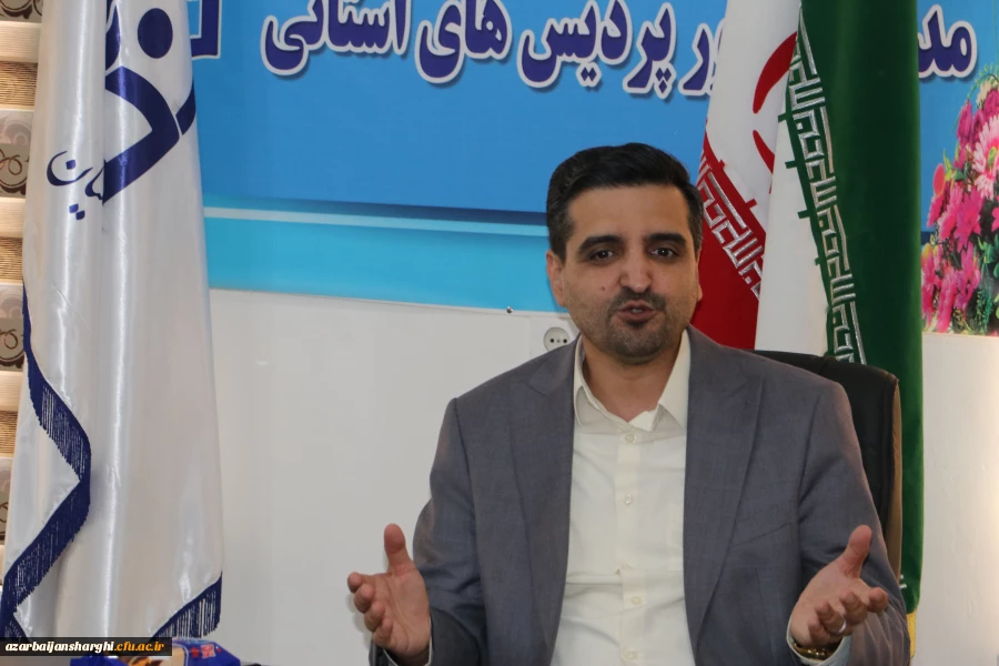 برگزاری جلسه شبکه سازی معلمان 11