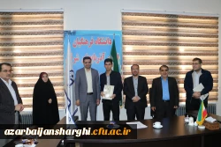 برگزاری جلسه شبکه سازی معلمان 11