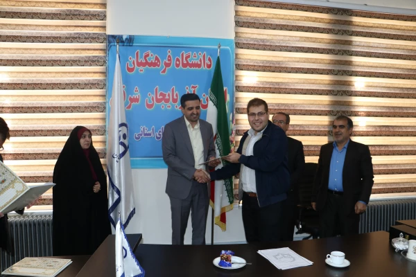 برگزاری جلسه شبکه سازی معلمان 12