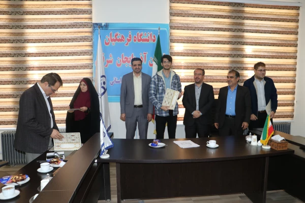 برگزاری جلسه شبکه سازی معلمان 13