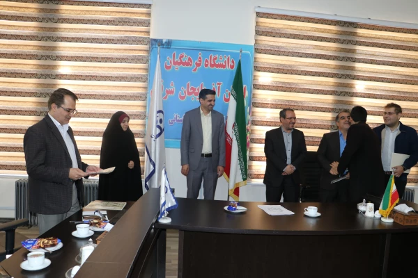 برگزاری جلسه شبکه سازی معلمان 14