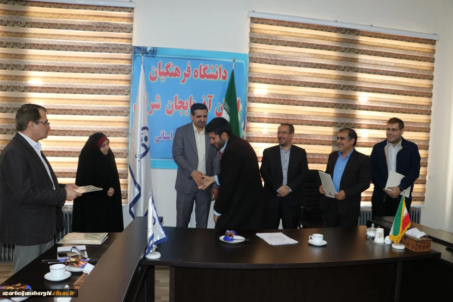 برگزاری جلسه شبکه سازی معلمان 15