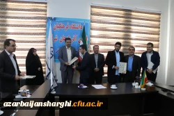 برگزاری جلسه شبکه سازی معلمان 16