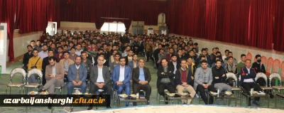 سرپرست دانشگاه فرهنگیان استان آذربایجان شرقی درنشست توجیهی و تبیینی دانشجو معلمان جدید الورود 1402

 دانشگاه فرهنگیان مهم ترین ظرفیت موجود برای تربیت معلم تراز انقلاب اسلامی برای رویارویی تمدنی با تمدن غرب