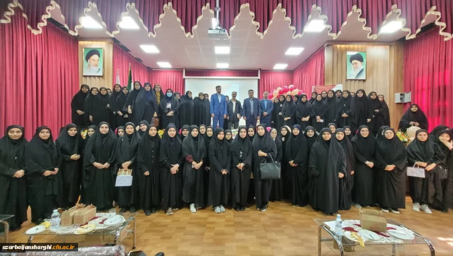  دانشگاه فرهنگیان مهم ترین ظرفیت موجود برای تربیت معلم تراز انقلاب اسلامی برای رویارویی تمدنی با تمدن غرب 2