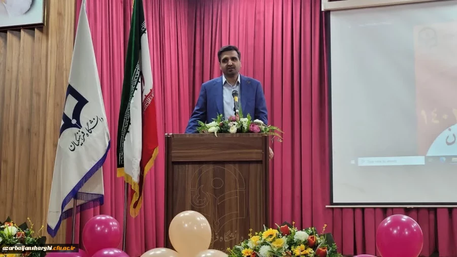  دانشگاه فرهنگیان مهم ترین ظرفیت موجود برای تربیت معلم تراز انقلاب اسلامی برای رویارویی تمدنی با تمدن غرب 6