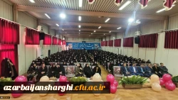  دانشگاه فرهنگیان مهم ترین ظرفیت موجود برای تربیت معلم تراز انقلاب اسلامی برای رویارویی تمدنی با تمدن غرب 7