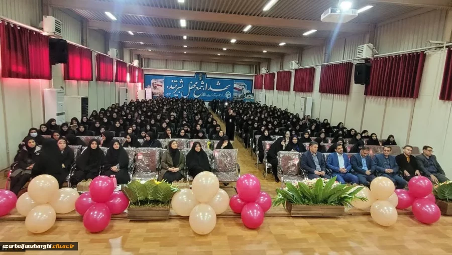  دانشگاه فرهنگیان مهم ترین ظرفیت موجود برای تربیت معلم تراز انقلاب اسلامی برای رویارویی تمدنی با تمدن غرب 8