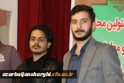  دانشگاه فرهنگیان مهم ترین ظرفیت موجود برای تربیت معلم تراز انقلاب اسلامی برای رویارویی تمدنی با تمدن غرب 11