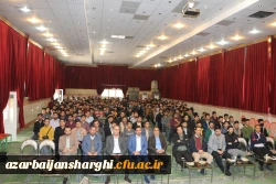  دانشگاه فرهنگیان مهم ترین ظرفیت موجود برای تربیت معلم تراز انقلاب اسلامی برای رویارویی تمدنی با تمدن غرب 13