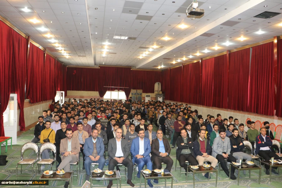  دانشگاه فرهنگیان مهم ترین ظرفیت موجود برای تربیت معلم تراز انقلاب اسلامی برای رویارویی تمدنی با تمدن غرب 13