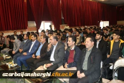  دانشگاه فرهنگیان مهم ترین ظرفیت موجود برای تربیت معلم تراز انقلاب اسلامی برای رویارویی تمدنی با تمدن غرب 14