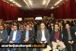  دانشگاه فرهنگیان مهم ترین ظرفیت موجود برای تربیت معلم تراز انقلاب اسلامی برای رویارویی تمدنی با تمدن غرب 15