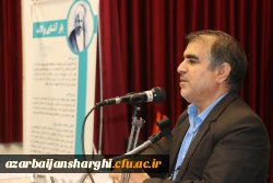  دانشگاه فرهنگیان مهم ترین ظرفیت موجود برای تربیت معلم تراز انقلاب اسلامی برای رویارویی تمدنی با تمدن غرب 16