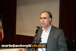  دانشگاه فرهنگیان مهم ترین ظرفیت موجود برای تربیت معلم تراز انقلاب اسلامی برای رویارویی تمدنی با تمدن غرب 17