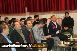  دانشگاه فرهنگیان مهم ترین ظرفیت موجود برای تربیت معلم تراز انقلاب اسلامی برای رویارویی تمدنی با تمدن غرب 18