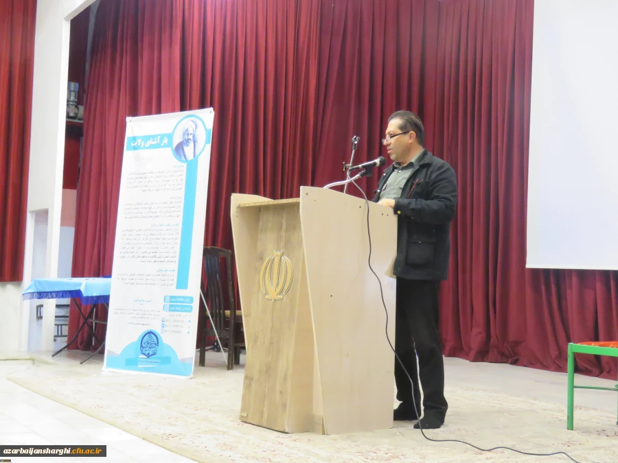  دانشگاه فرهنگیان مهم ترین ظرفیت موجود برای تربیت معلم تراز انقلاب اسلامی برای رویارویی تمدنی با تمدن غرب 31