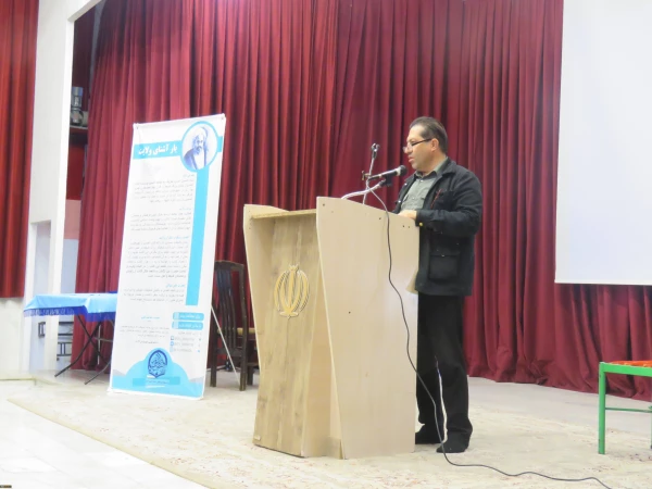  دانشگاه فرهنگیان مهم ترین ظرفیت موجود برای تربیت معلم تراز انقلاب اسلامی برای رویارویی تمدنی با تمدن غرب 33