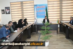 برگزاری جلسه پژوهش استان 6