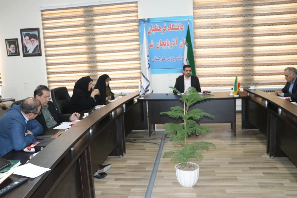 برگزاری جلسه پژوهش استان 6