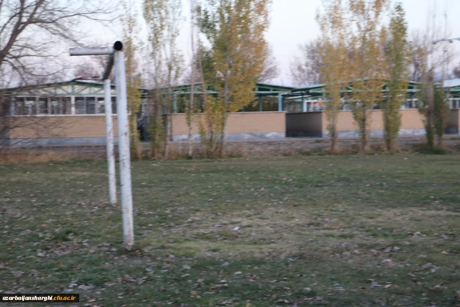 ساختمان شماره 2 پردیس علامه امینی واحد شهرستان سراب
 5