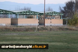 ساختمان شماره 2 پردیس علامه امینی واحد شهرستان سراب
 7