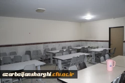 ساختمان شماره 2 پردیس علامه امینی واحد شهرستان سراب
 10