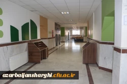 ساختمان شماره 2 پردیس علامه امینی واحد شهرستان سراب
 12