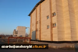 ساختمان شماره 2 پردیس علامه امینی واحد شهرستان سراب
 14