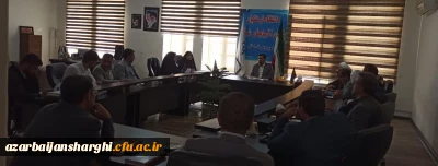 برگزاری شورای فرهنگی استان 