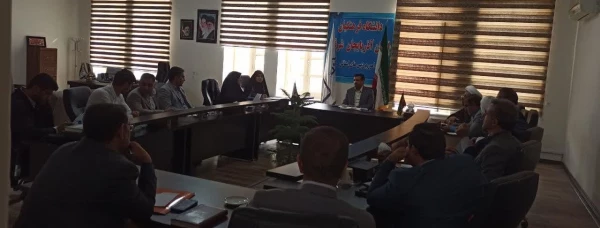 برگزاری شورای فرهنگی استان  2