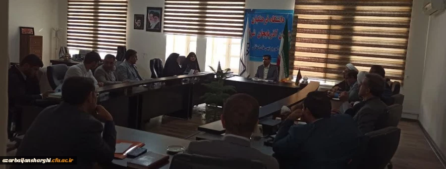 برگزاری شورای فرهنگی استان  2