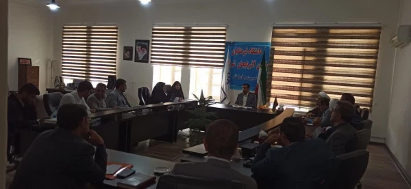 برگزاری شورای فرهنگی استان  3