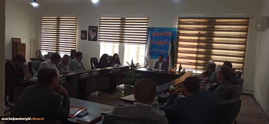 برگزاری شورای فرهنگی استان  3