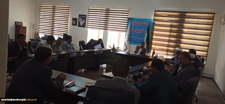 برگزاری شورای فرهنگی استان  9