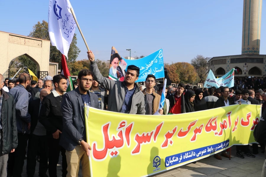 تجمع اساتید . همکاران  و دانشجو معلمان دانشگاه  فرهنگیان استان آذربایجان شرقی در حمایت از کودکان غزه در مصلای تبریز 4