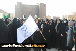 تجمع اساتید . همکاران  و دانشجو معلمان دانشگاه  فرهنگیان استان آذربایجان شرقی در حمایت از کودکان غزه در مصلای تبریز 5