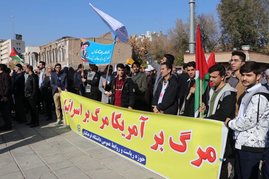 تجمع اساتید . همکاران  و دانشجو معلمان دانشگاه  فرهنگیان استان آذربایجان شرقی در حمایت از کودکان غزه در مصلای تبریز 7