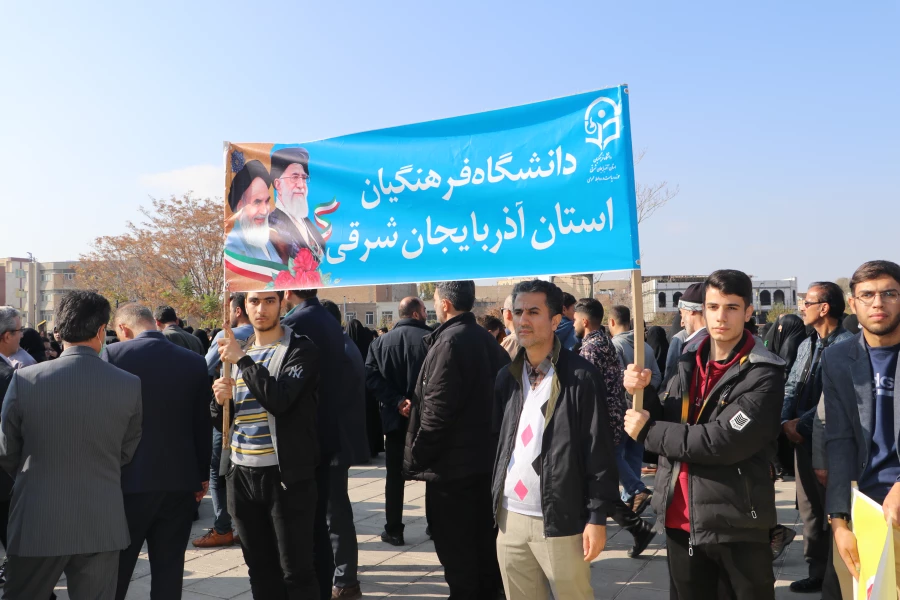 تجمع اساتید . همکاران  و دانشجو معلمان دانشگاه  فرهنگیان استان آذربایجان شرقی در حمایت از کودکان غزه در مصلای تبریز 8